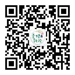 qrcode_for_gh_e5d2eff1a2b4_258.jpg